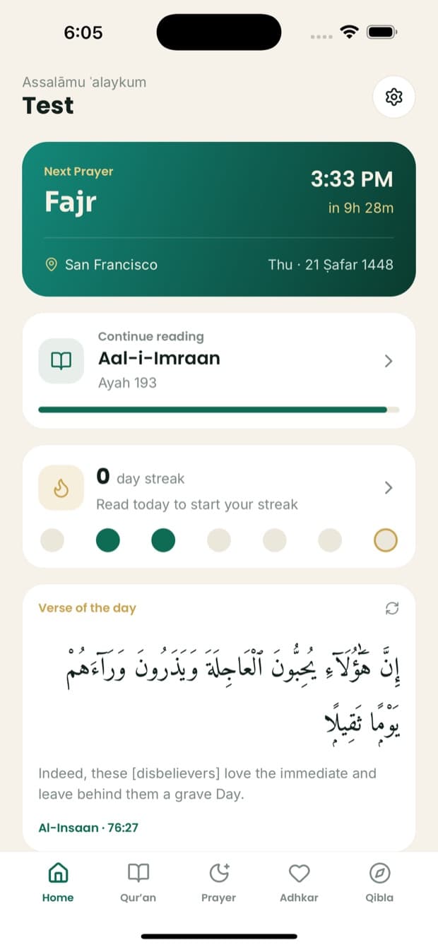 Iqra — screenshot